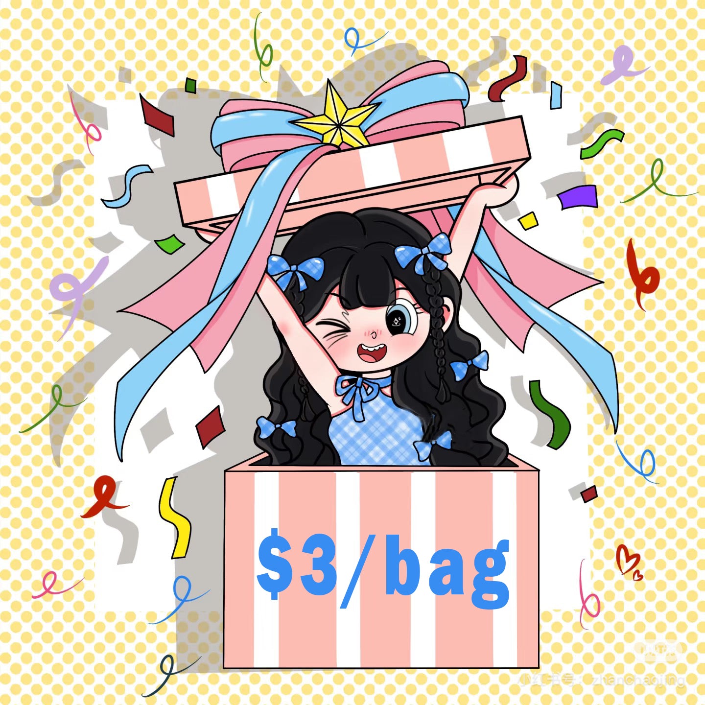 DIY LIVE SALE CHECK OUT LINK